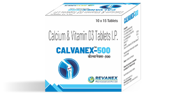 CALVANEX 500?1764537003